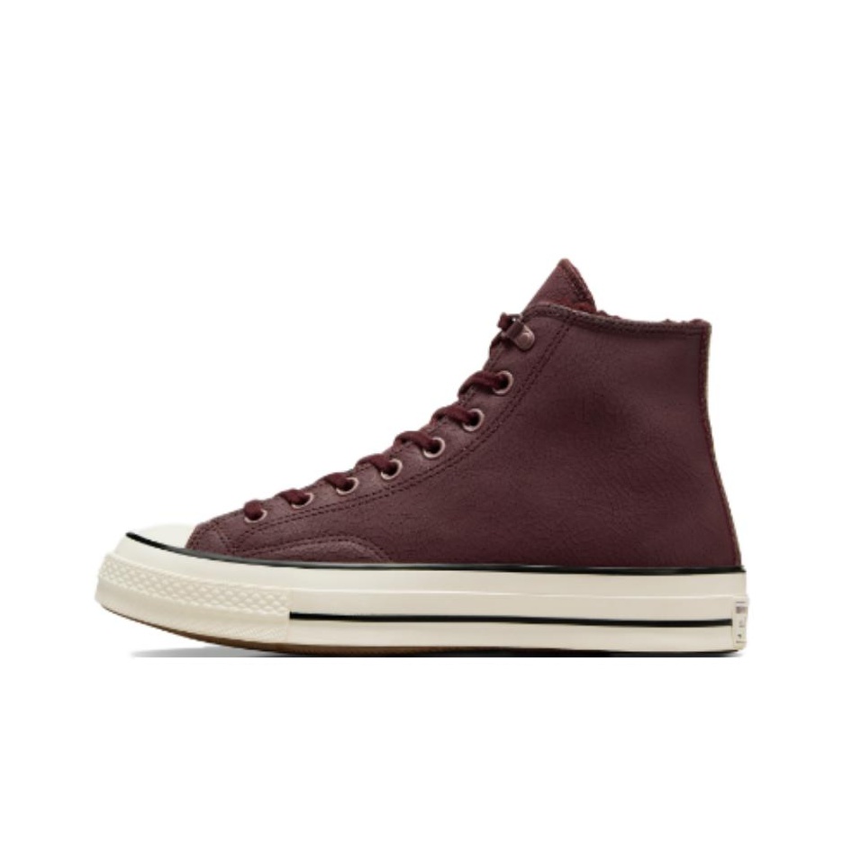 Converse Chuck 70 Wysokie buty – Converse Shoes Chuck 70 recenzja i cena