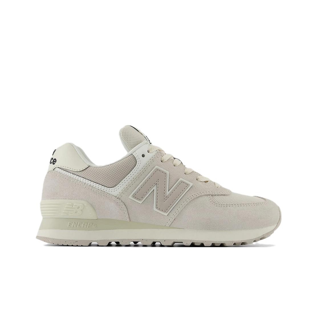 Buty do biegania New Balance N – New Balance Shoes 574 recenzja i cena