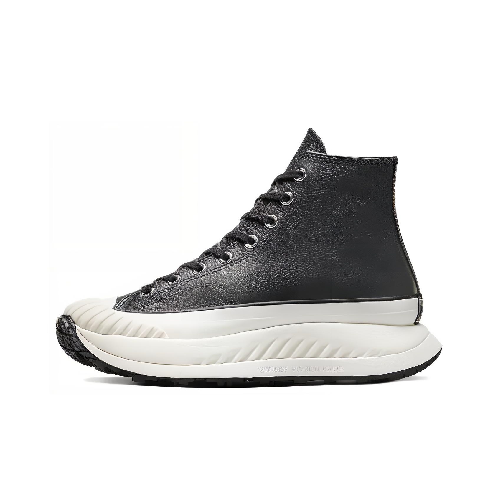 Converse Chuck 70 AT CX Buty C – Converse Shoes Chuck 70 recenzja i cena